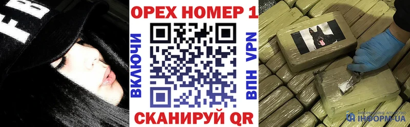Кокаин Эквадор  Купить закладки  Мариинск 