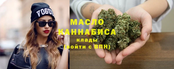 герыч Горнозаводск