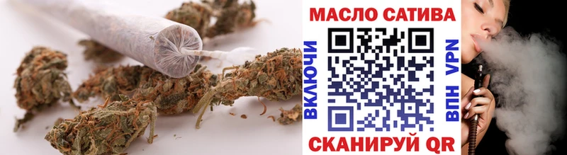 Купить  Мариинск  ТГК жижа 